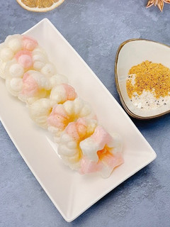 熱壓冷凍小湯圓~熱壓機食譜 的食譜成品照片