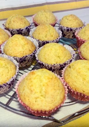 Gyors citromos-narancsos muffin recept fotója