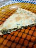 Tarta de acelga