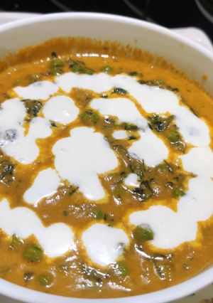 A picture of Methi Matar Malai.