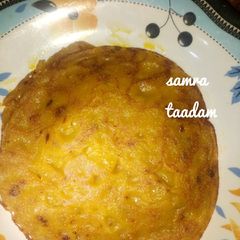 A picture of Wainar flour with palm oil.