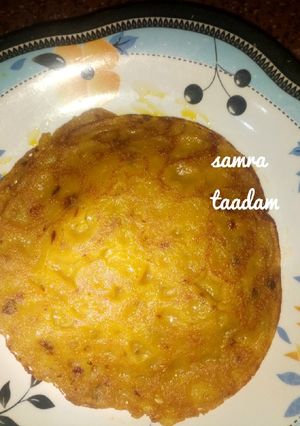 A picture of Wainar flour with palm oil.
