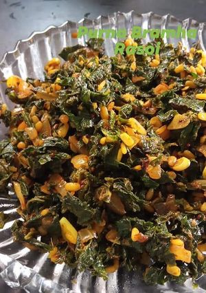 मुळयाच्या पानाची भाजी (mulyachya panachi bhaji recipe in marathi) रेसिपी चे मुख्य फोटो 