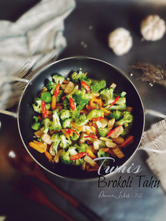 Foto resep Tumis Brokoli Tahu