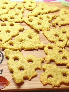"Zabos" kréker 🧀 recept fotója