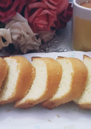 A picture of Tea Cake.