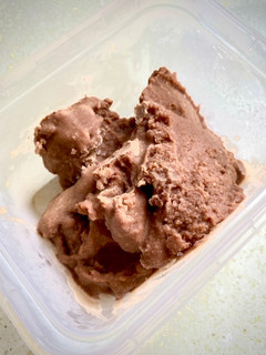 Una foto de Helado Kit kat en heladera / congelador