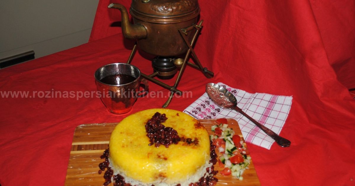 Rozina Rice Persian Upside Down Rice (Tahchin E Morgh) Recipe by Rozina Dinaa - Cookpad