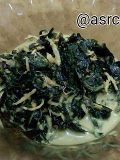Foto resep Sayur Daun Singkong & Teri Medan
