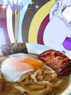 Una foto de Ramen