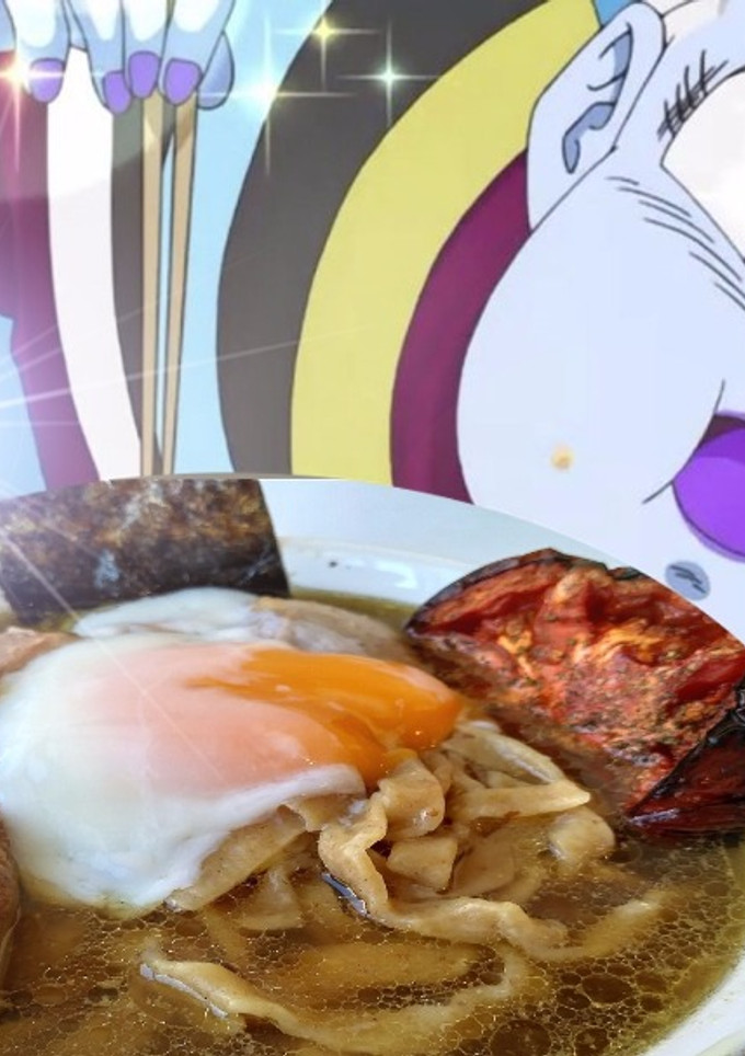 Una foto de Ramen