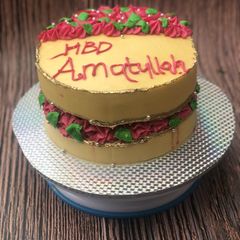 A picture of Buttercream frosting.