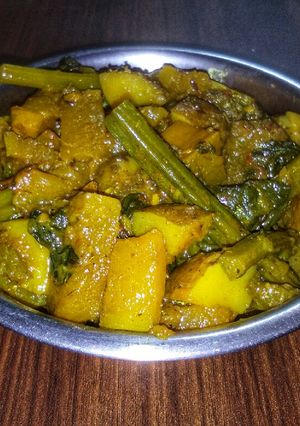 A picture of Spinach Curry (Poi Chenchada).