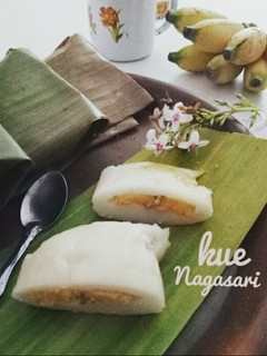 Foto resep Kue Nagasari