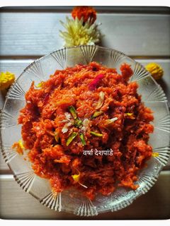 गाजर हलवा (gajar halwa recipe in marathi) रेसिपी चे मुख्य फोटो