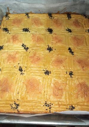 Foto resep Proll sukun