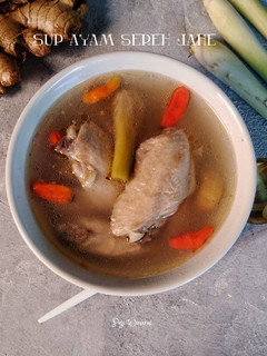 Foto resep Sup ayam sereh jahe