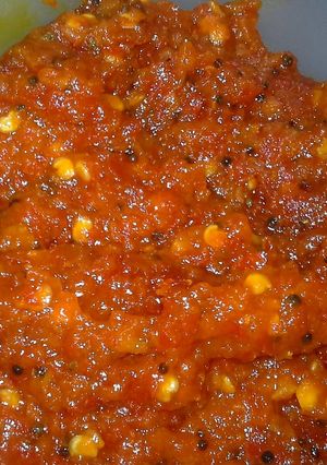 A picture of Mirchi Dip.
