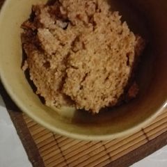 A picture of Sorghum pap (mabele a teng).