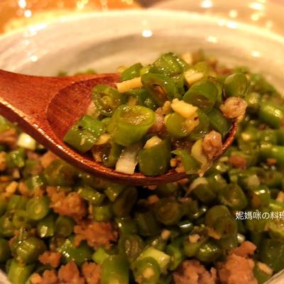 蒜香肉末四季豆食譜by 妮媽咪の料理 Cookpad