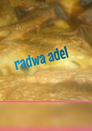 صورة لوصفة المكرونة البشاميل اللذيذة 😋