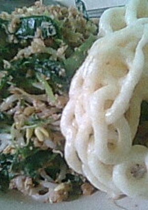 Foto resep URAP SAYUR (favorite)