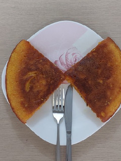 عکسی از دستور کاکا کدو حلوایی