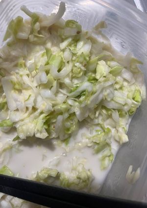 Hình của món Cải bắp trộn chay.