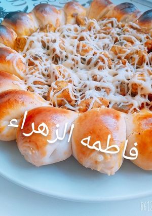 صورة لوصفة فطيرة مالحة
