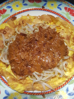 Foto resep Tahu telur