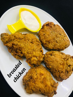 சிக்கன் ப்ரோஸ்ட் செய்முறை முக்கிய புகைப்படம்