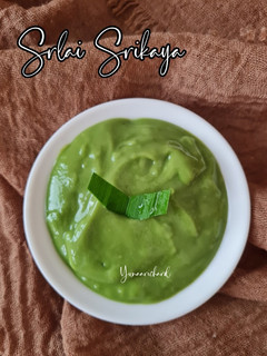 Foto resep Selai srikaya