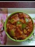 Shahi simla simla mirchi ki sabji