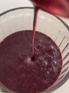 Foto de Batido de Açaí e Banana