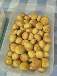 Foto resep Nastar classic