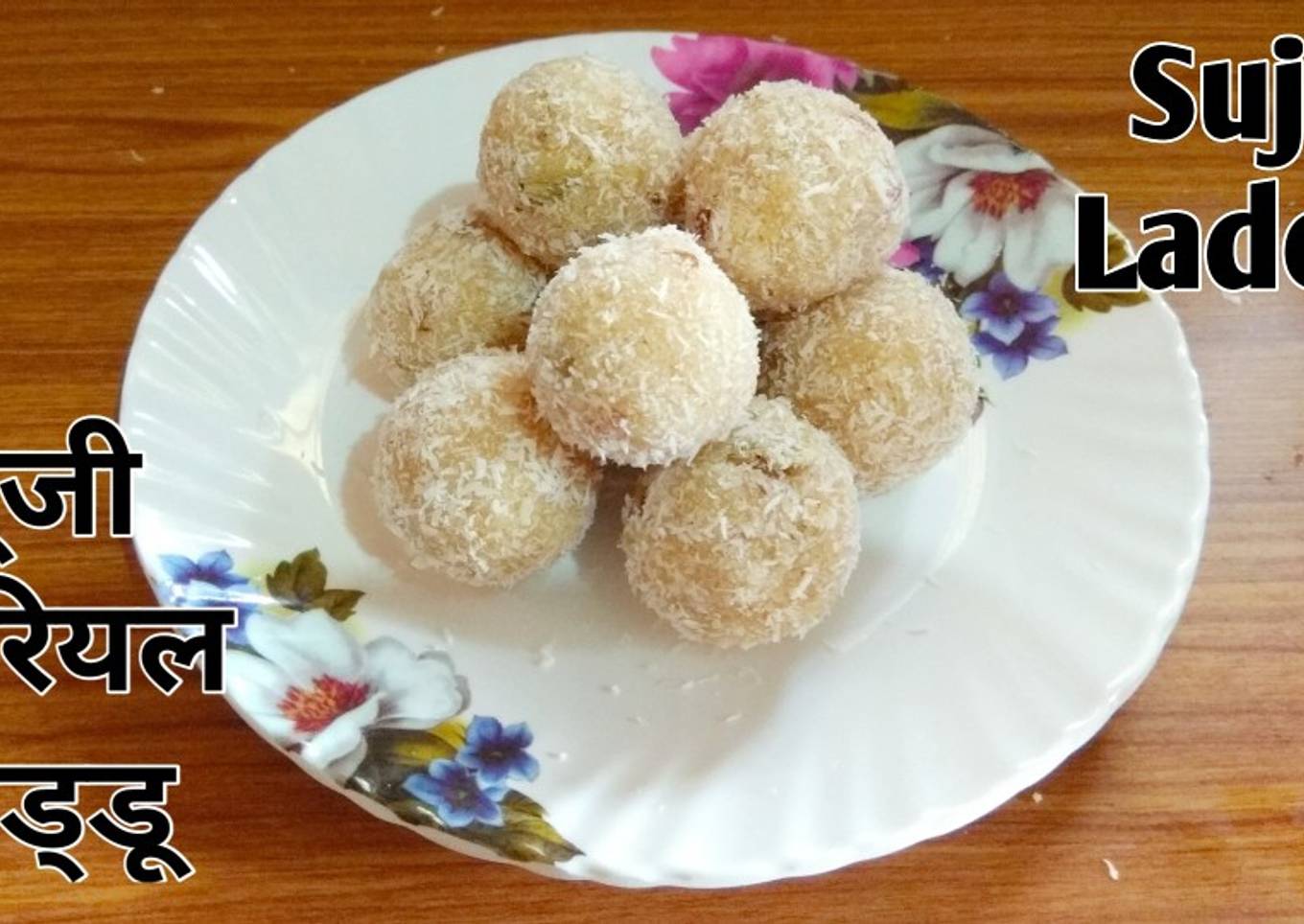 Sooji coconut Ladoo