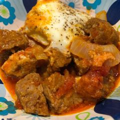 A picture of Spicy Eggs in Purgatory.