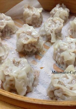 A picture of Homemade Shumai.