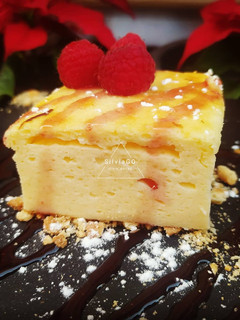 Una foto de Tarta de yogur griego/pastel turco