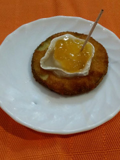 Una foto de Delicias de berenjenas