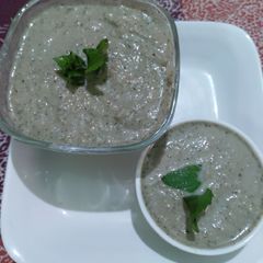 A picture of Anardana chutney.