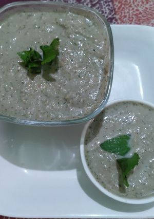 A picture of Anardana chutney.