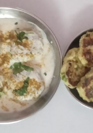 ફરાળી આલુ ચાટ રેસીપી મુખ્ય ફોટો