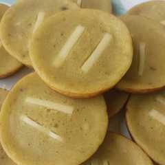 Kue Lumpur Pisang Keju রেসিপির প্রধান ছবি