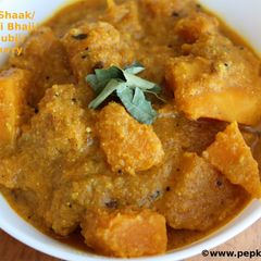 A picture of Kodha Nu Shaak/Bhopda Chi Bhaji/Kaddu Ki Subji/Pumpkin Curry.