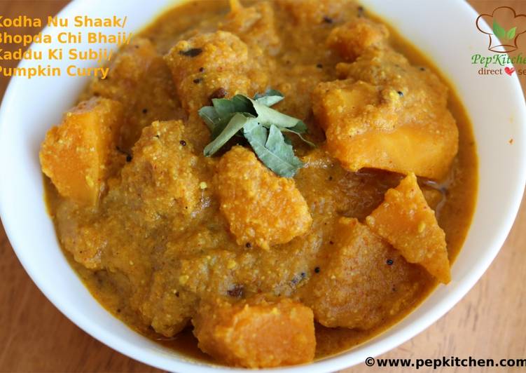 Get Lunch of Kodha Nu Shaak/Bhopda Chi Bhaji/Kaddu Ki Subji/Pumpkin Curry