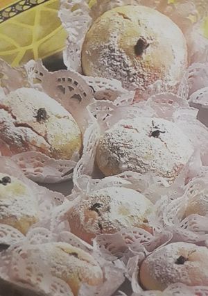 صورة لوصفة حلوة المشقوق