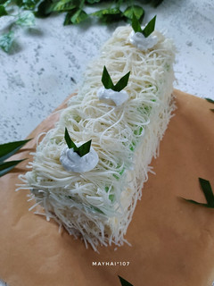 Foto resep Pandan Cheese Napoleon Cake (Putih Telur)