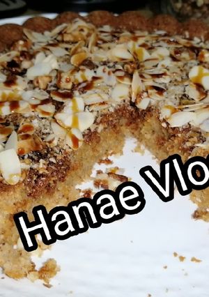 صورة لوصفة كيك بالنخالة على طريقة هناء فلوك
