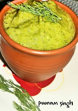 A picture of Soya/dill chutney.